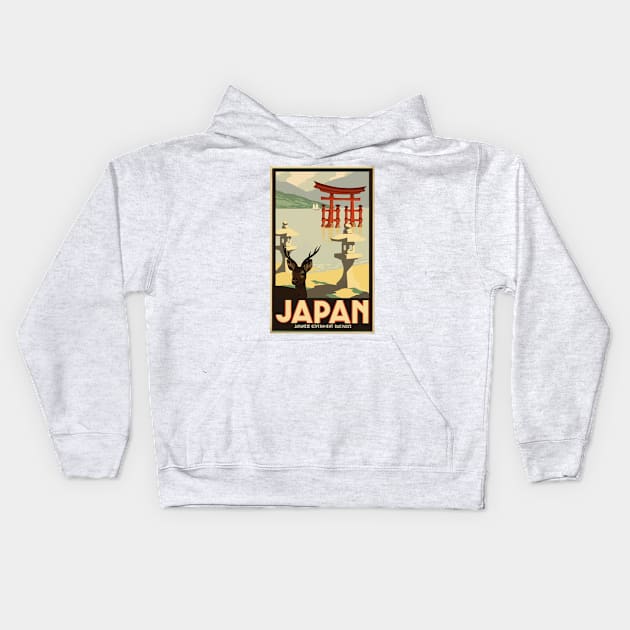 Vintage Travel - Japan Kids Hoodie by Culturio